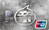 上海银行淘宝联名信用卡