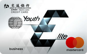 交通銀行Youth Elite 優逸白信用卡