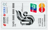 中信银行国航银联信用卡（白金卡）