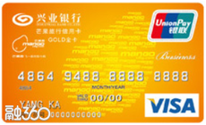 芒果旅行信用卡VISA金卡