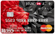 这几家银行信用卡全额罚息 看你是哪家？                编辑：Leo 来源：新京报 日期：2017-04-07