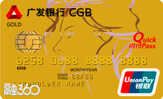 多家银行调整信用卡取现限额                编辑：Peter 来源：北京娱乐信报 日期：2017-06-16