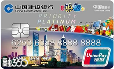 龙卡上海热购信用卡 龙卡上海热购信用卡