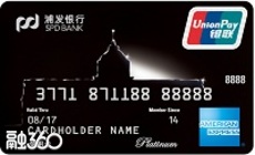 信用卡公司Visa推出太阳镜：有NFC支付功能                编辑：@SQ@ 来源：新浪科技 日期：2017-03-16