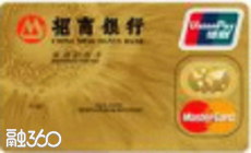 招商银行MasterCard信用卡金卡 招商银行MasterCard信用卡金卡