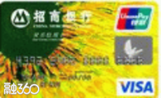 招商银行VISA信用卡 招商银行VISA信用卡