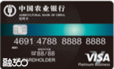 全球支付卡 全球支付卡