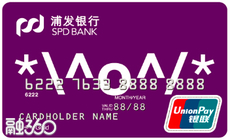 浦发Q-face信用卡